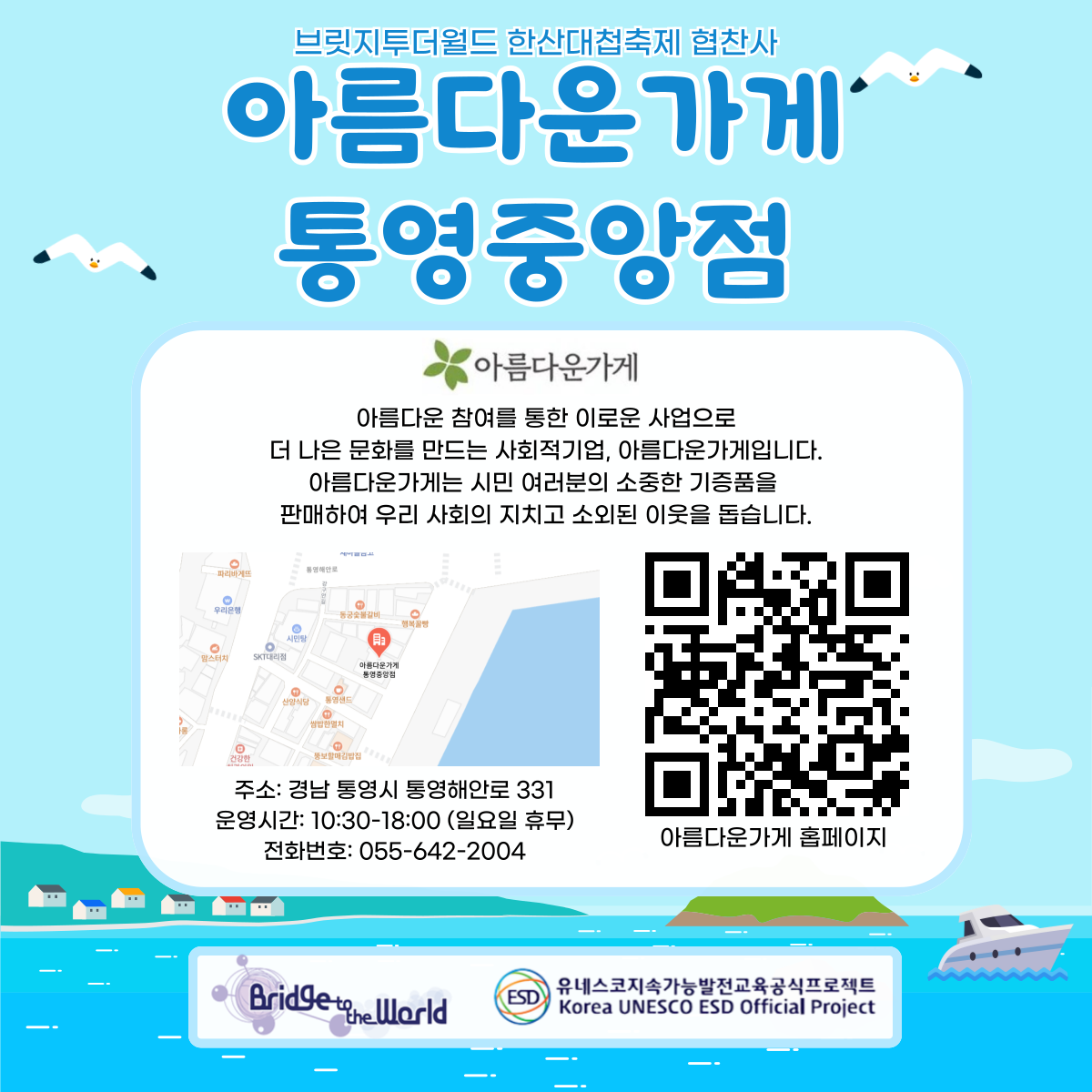 6ef76f19a10d6d57ac48a4b75cc3b70d_1756360251_6045.png
