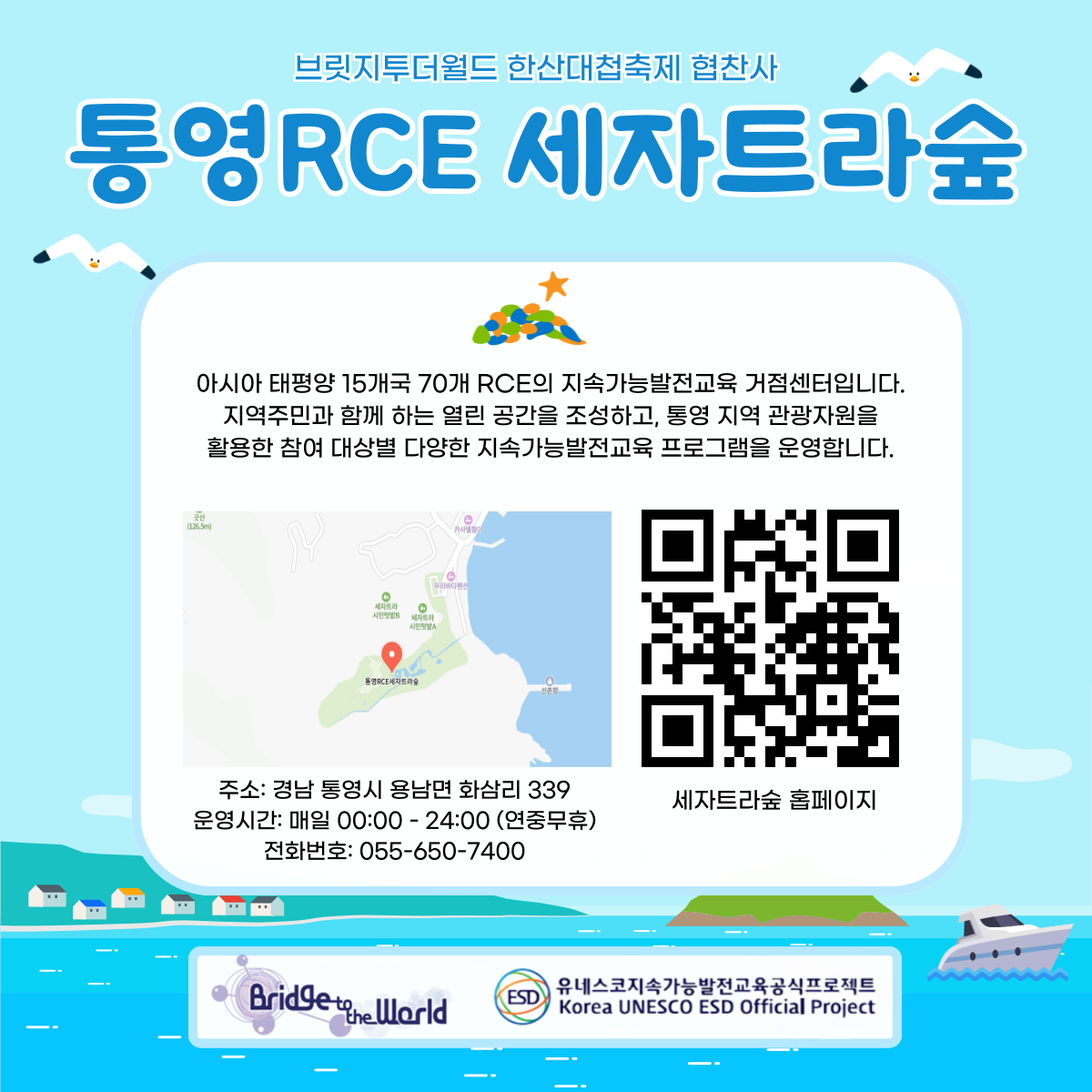 6ef76f19a10d6d57ac48a4b75cc3b70d_1756360254_5239.png