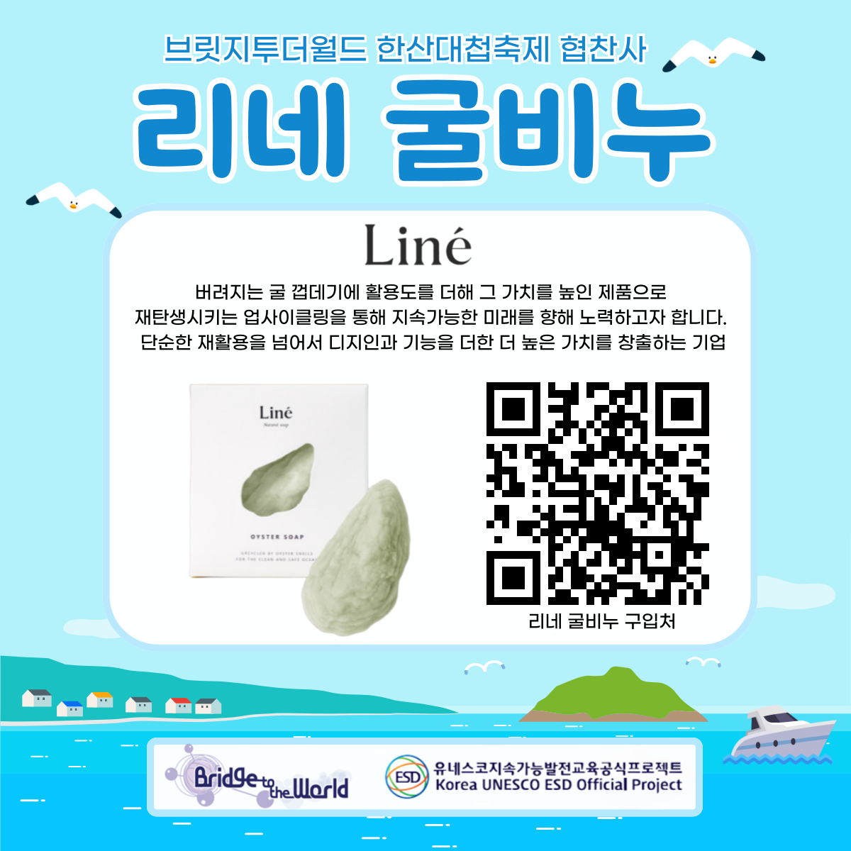 6ef76f19a10d6d57ac48a4b75cc3b70d_1756360272_4969.png