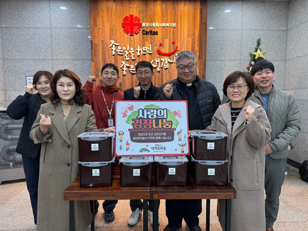 a2857be72c6ccc3957d09b4dd7021f31_1765616173_795.jpg a2857be72c6ccc3957d09b4dd7021f31_1765616173_795.jpg