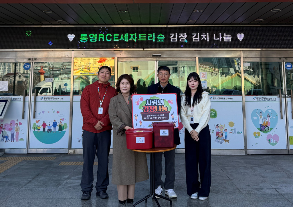 a2857be72c6ccc3957d09b4dd7021f31_1765616185_2677.jpg a2857be72c6ccc3957d09b4dd7021f31_1765616185_2677.jpg