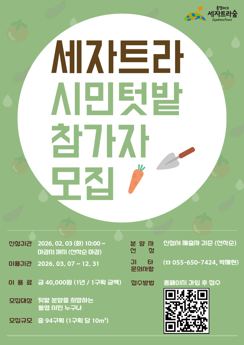 b2f816c82341d1103eb9a4a830b86122_1769066125_8482.png b2f816c82341d1103eb9a4a830b86122_1769066125_8482.png