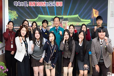 브릿지투더월드 세상탐방 보고회