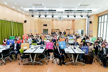 제17차 통영ESD국제포럼: AI시대, 인간다움과 지속가능성을 묻는 미래교육 방향을 모색하다