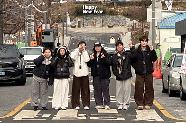 [17기 BTW 세상 탐방기] 루트6 인천, 목포 탐방기