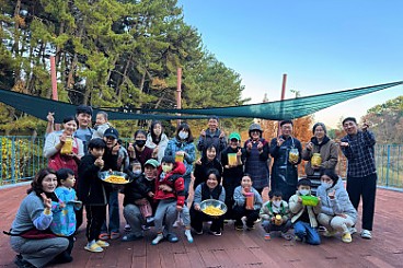 가족이 모여 만드는 세자트라 친환경 유자청 체험