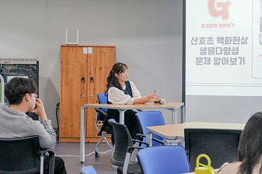 2025년 학교교육위원회 세미나 돌아보기