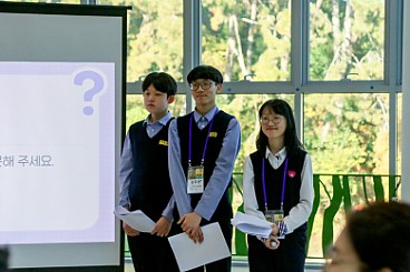 지속가능한 통영을 향해 청소년이 던진 여섯 개의 질문