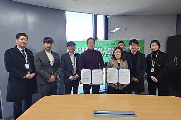 통영RCE - 스카이라인루지 통영 업무협약 체결