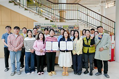 통영RCE-성광직업재활원과 사회적 가치 확산 MOU 체결(26. 5, 경남도민일보 외 3건)