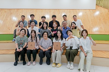 대만 학생들의 ESD 인턴십 이야기