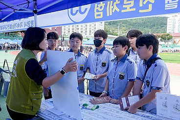 2025. 통영 오예! 자유학기 진로체험 페스티벌