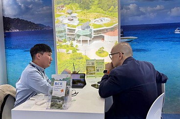 통영RCE세자트라숲, 코리아 마이스 엑스포(KME) 참가