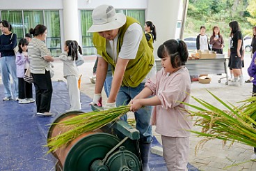다랭이논 농사 우리가 지었어요!