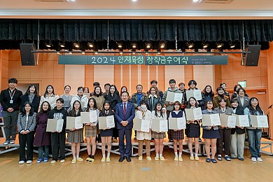 2024 통영시인재육성장학금 장학생 수여식 개최(24.12,  한산신문 외 6건)