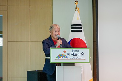 통영시, 산악인 엄홍길 명사초청 ‘불굴의 도전정신’ 강연(25. 11, 경남도민신문 외 6건)